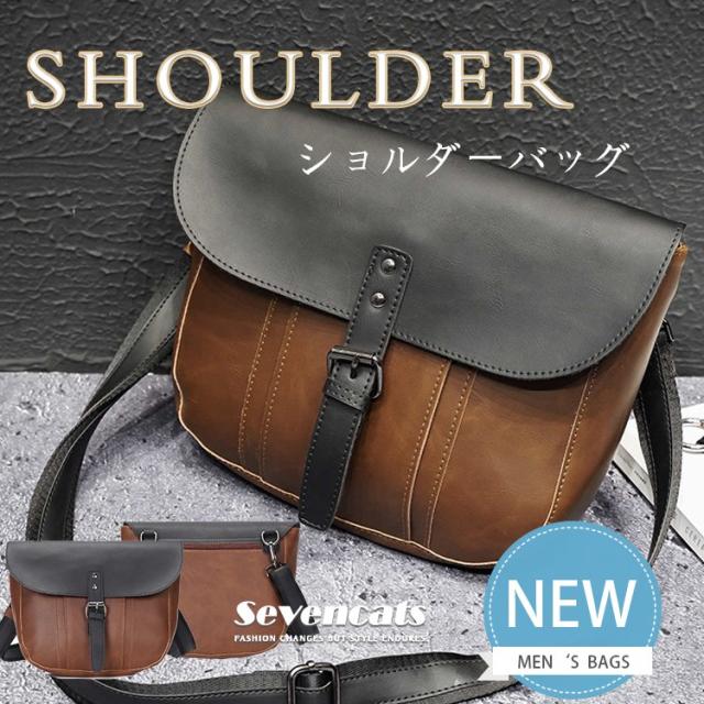 最新人気 メッセンジャーバッグ メンズ ショルダーバッグ カジュアルバッグ バッグ ファッション 韓国風 レザー 斜め掛け 小さめ バッグ おしゃれ リアルサープラス Donboscoethiopia Org 最新人気 メッセンジャーバッグ メンズ ショルダーバッグ カジュアルバッグ バッグ ファッション 韓国風 レザー 斜め掛け 小さめ バッグ おしゃれ リアルサープラス Donboscoethiopia Org