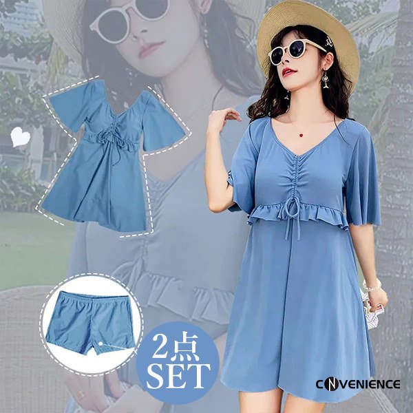 球詠4bluray ビキニ 水着 レディース ワンピース水着 大きいサイズ 激安 通販 安い セクシー 可愛い 女子 ビーチ プール 水泳 海水浴 人気 ママ水着 2 納期情報受注生産品 レディースファッション 水着 E Journal Uniflor Ac Id 球詠4bluray ビキニ 水着 レディース ワンピース水着 大きいサイズ 激安 通販 安い セクシー 可愛い 女子 ビーチ プール 水泳 海水浴 人気 ママ水着 2 納期情報受注生産品 レディースファッション 水着 E Journal Uniflor Ac Id