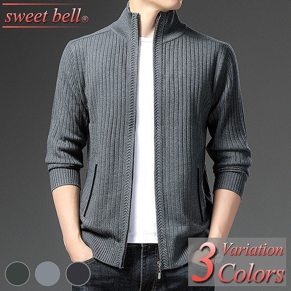 在庫販売 カーディガン メンズ ジップアップ Zipカーデ ジャンパー ニット ジャケット 秋 冬 春 厚手 大きいサイズ 2l 3l 4l 小さいサイズxs おしの通販は 蓮商店 商品ロットナンバー オンライン人気商品 Vinaioimports Com