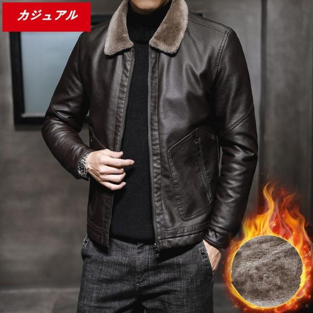 Puジャケット バイク 革ジャン ジャケット メンズ 冬物 おしゃれ バイクジャケット バイクウェア レザーパーカー カジュアル Viacaoavanti Com Br