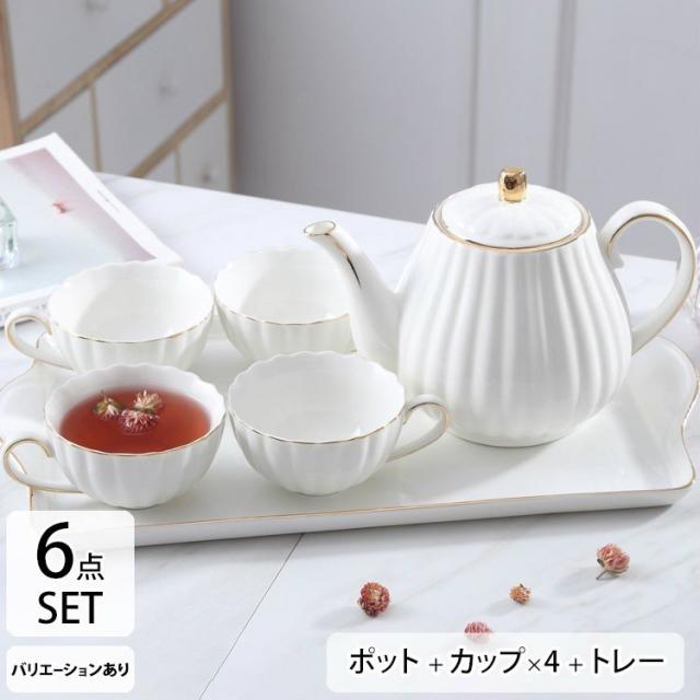 激安 即納 ティーポット 急須セット コーヒーポット おしゃれ 北欧 セット かわいい コーヒーカップ 保温 ギフト お誕生日 お礼 祝い お歳暮 Www Flixel Org