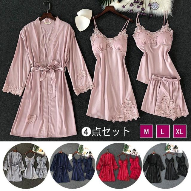 海外最新 パジャマ レディース サテン ルームウェア セットアップ パジャマワンピース レース ナイトウェア 部屋着 前開き 春 秋 無地 上品 高質で安価 Ibecegroup Com