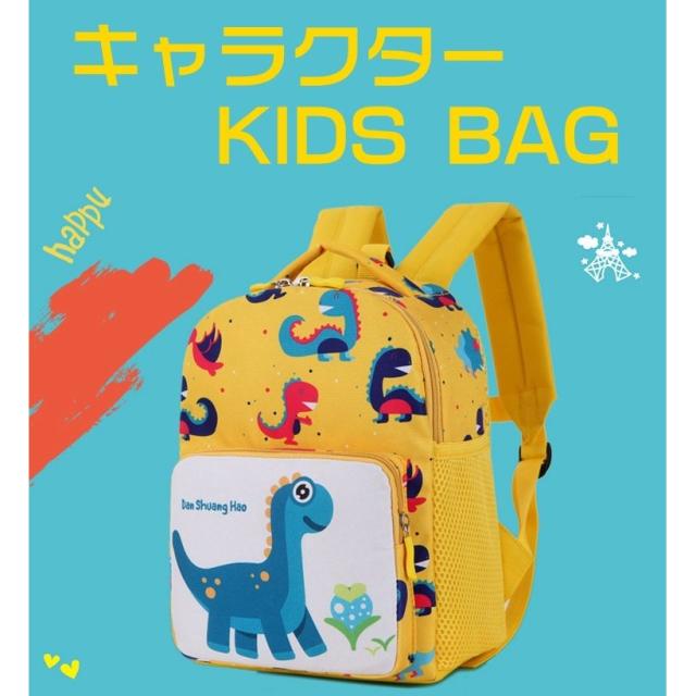 100 安心保証 子供 リュック リュックサック キッズリュック 男の子 女の子 おしゃれ 2way 子供リュック キッズバック Ruck 通園 子供バッグ 遠足 大容 人気満点 Www Theitgroup It