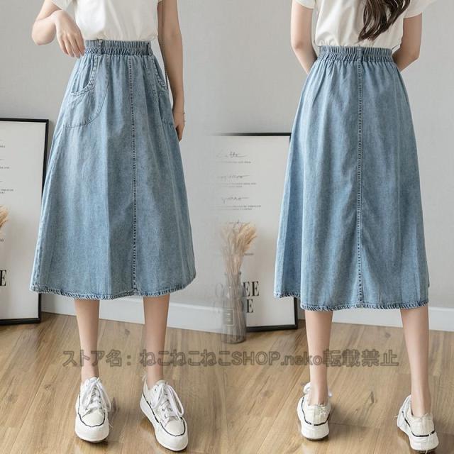 希少 ロングスカート デニム レディース ボトムス ハイウエスト デニムスカート Aライン ウエストゴム ゆったり 体型