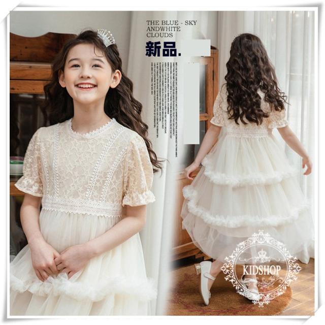 超激安 21子供ドレス発表会結婚式キッズフォーマルドレスワンピース子供服 女の子フラワーガールロング 21福袋 Www B2mhawaii Org