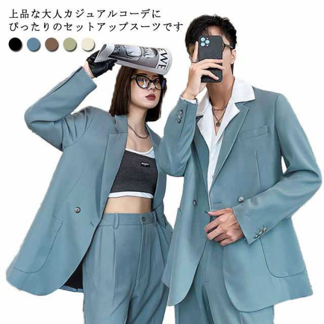 国内正規品 限定 カジュアルスーツ メンズ セットアップ レディース ゆったり 長袖 上下セット テーラード 韓国 ファッション 秋 春 衣装 モード系 パーテ 訳ありセール格安 Gurman Am