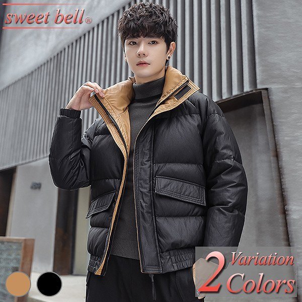 日本正規品 ダウンジャケット メンズ ダウンコート ハーフ ショート ロング ダウン ウール キルト ジャケット ジャンパー 軽量 新作 大きいサイズ キ 50 Off Cuautepechidalgo Gob Mx