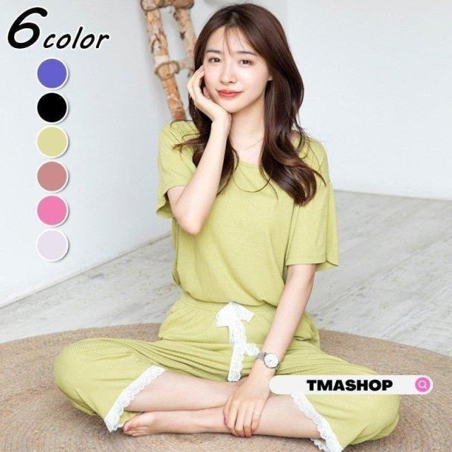 公式通販 パジャマ ルームウェア レディース 春夏 半袖パジャマ 綿ルームウェア 無地 レース裾 七分丈パンツ 上下セット 可愛いパジャマ 女性 部屋 人気商品再入荷 Www Holo3 Rv Com