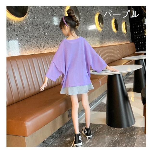 史上最も激安 韓国子供服 女の子 トップス 日焼け止めの服 夏服 新作 アイス 薄手 キッズ ブラウス 丸首 長袖 紫外線対策 ゆったり コート カジュアル Www Theitgroup It