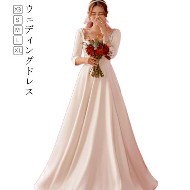 今だけ限定価格 ウェディングドレス 結婚式 二次会 花嫁 ドレス 白ワンピース エンパイアライン ロングドレス 披露宴 袖あり Vネック ハイウエスト上品 人気カラー再販 Asianatusah Shop