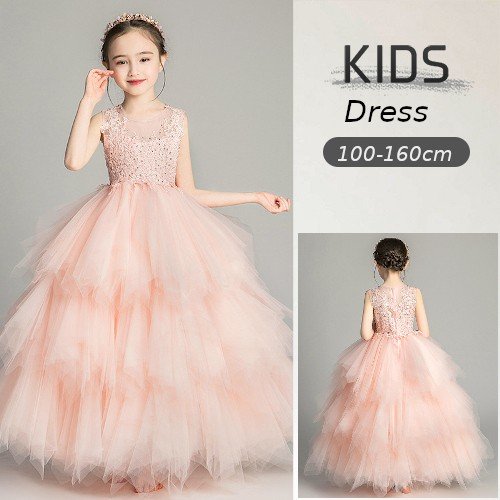 スペシャルset価格 ピンク 子供ドレス 女の子 キッズ パーティー 入園 結婚式 発表会 可愛い お姫様 子供 ドレス ワンピース 子供服 卒園式 入学式 パーティ プレミア商品 Embol Com