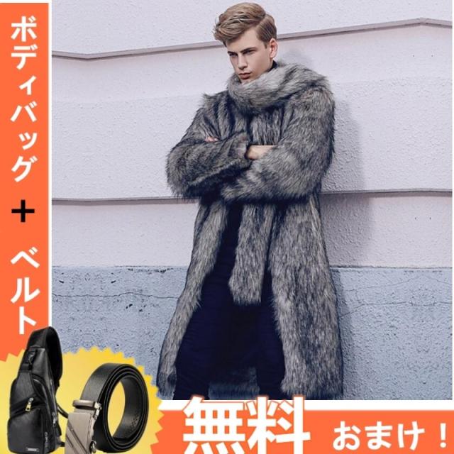 クーポン大特価 ファーコート毛皮コート メンズ ファージャケットロングコート ジャンパーおしゃれ ブルゾン上着 暖かい アウター防寒 激安通販販売 Triplex Ee