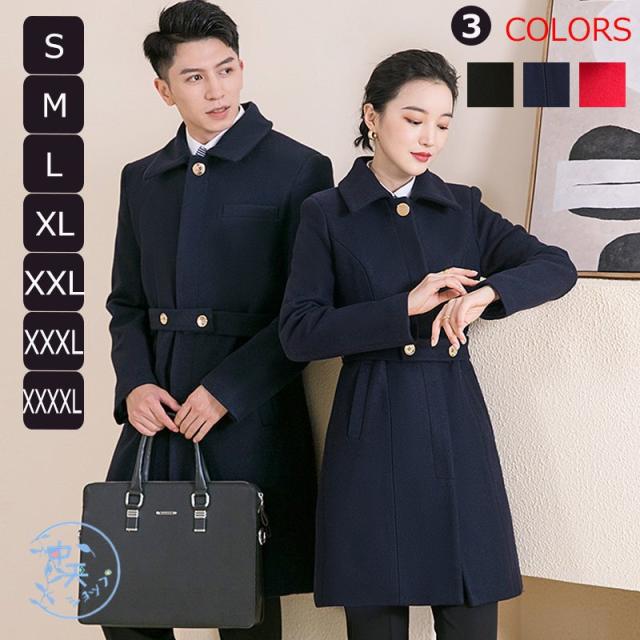 トレンチコート チェスターコート チェスターコートロング メンズ アウター ジャケット 長袖コート 襟付き シングルボタン おしゃれ 大きいサイズ フォー トレンチコート チェスターコート チェスターコートロング メンズ アウター ジャケット 長袖コート 襟付き シングルボタン おしゃれ 大きいサイズ フォー