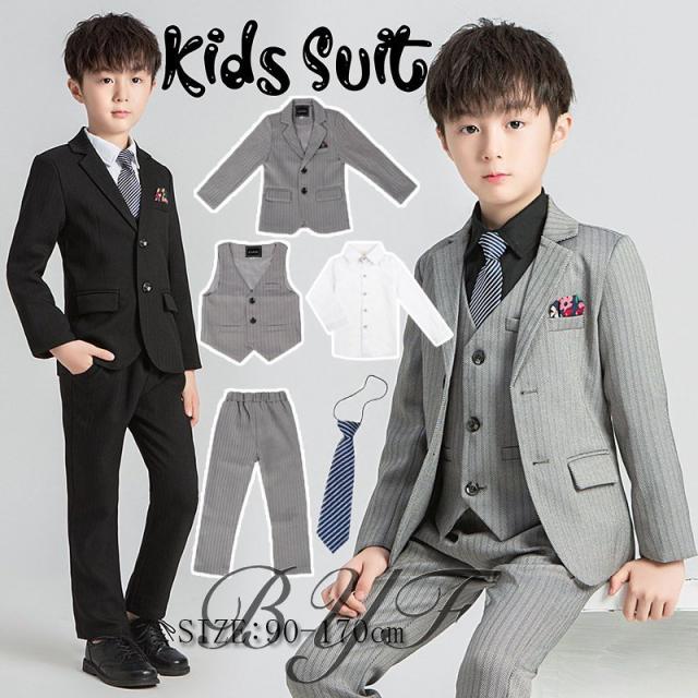 史上最も激安 子供 スーツ 4点セット キッズ フォーマル 男の子 入学式 卒園式