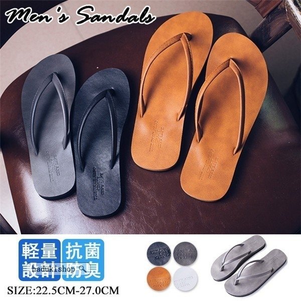 ブランドショッパー付き ビーチサンダル メンズ レディース 無地 男女兼用 Eva 軽量 痛くない 滑り止め トングサンダル スリッパ 高い品質 Asianatusah Shop