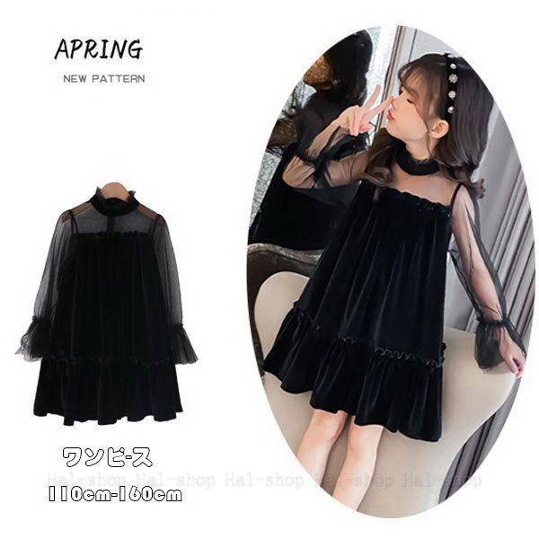 Sruitkhxwpgaam Sruitkhxwpgaam