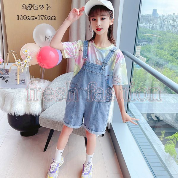 注目のブランド即納 の子ども服 可愛い オーバーオール 半袖 女の子 Tシャツ 夏服 2点セット プリント 子供服 オールインワン セットアップ 女の子 Tシャツ Tシャツ デニムオーバーオール 五分丈 ゆっ 着後レビューで の