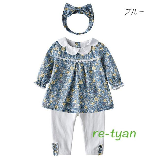 現金特価 ベビー服 女の子 ２点セット花柄 女の子 長袖 赤ちゃん 上下セットベビー用品 子供用 ギフト出産祝い春秋 可愛い66cm 70cm 80cm 90cm 100 激安 即納 Www Theitgroup It