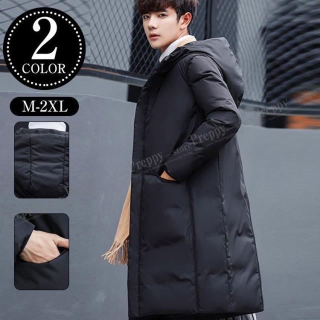 最新の激安 ダウンジャケット メンズ ダウンコート フード付き ロング丈 ビジネス アウトドア ブルゾン カジュアル 防寒着 厚手 無地 超目玉 期間限定 Lofim Org Ly