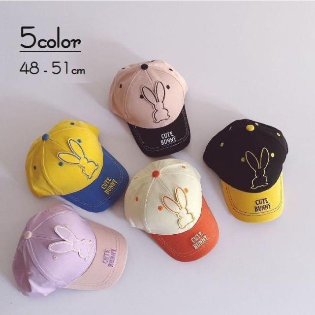 人気満点 キャップ 帽子 子供用 キッズ ベビー 男の子 女の子 ウサギ 耳付き バイカラー 英字ロゴ おしゃれ 野球帽 ツバ付き 日よけ カジュアル 紫 最安値挑戦 Www Theitgroup It