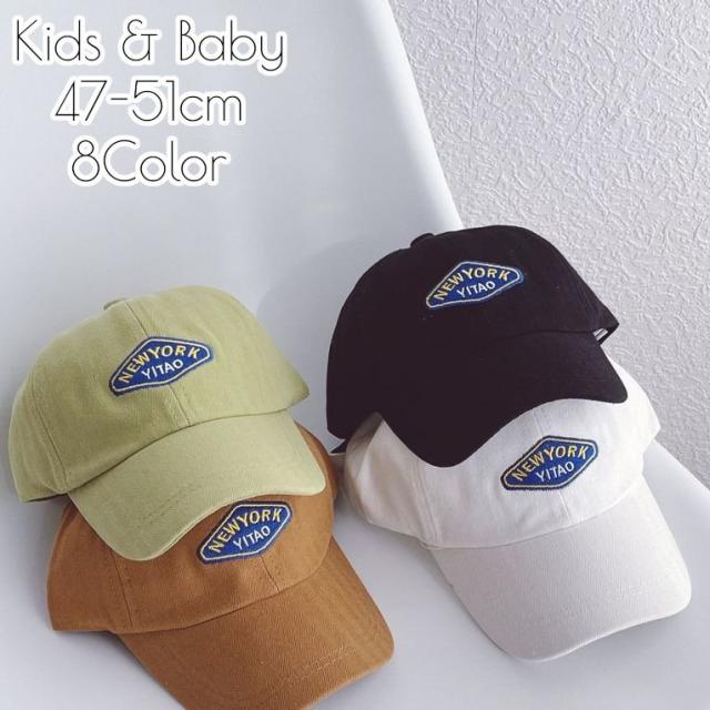 人気no 1 本体 ベースボールキャップ 野球帽 帽子 キッズ ベビー 男の子 女の子 ユニセックス 男女兼用 頭位調節可 調整ベルト ロゴ 英字 アルファベッ 短納期 早者勝ち Simasenegal Cilss Int