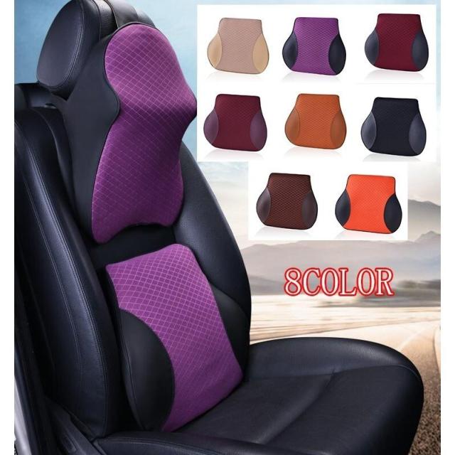 販売用ページ 車 クッション ランバーサポート 腰サポート シートクッション 車 腰枕 まくら 低反発 長時間 ドライブ 負担軽減 脊椎保護 車用品 でのお買い物をお楽しみください Municieneguilla Gob Pe