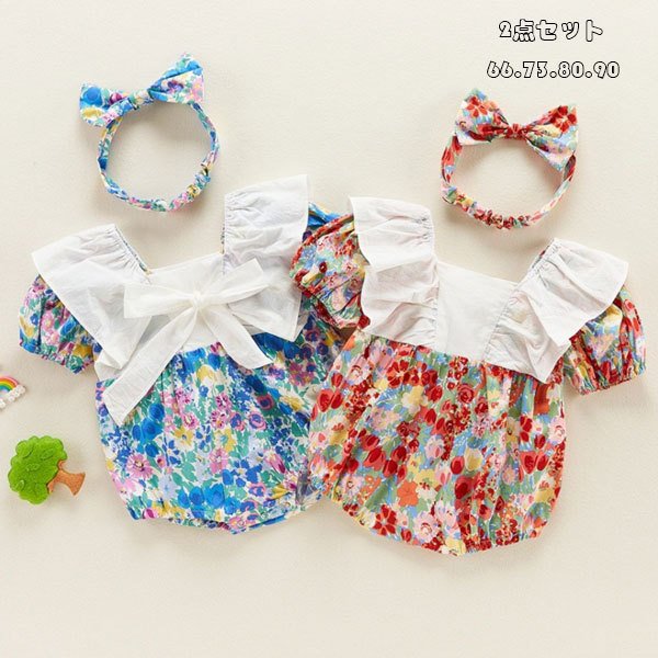 絶賛 ベビー服 花柄 ロンパース 可愛い 夏着 女の子 ボディスーツ ヘアバンド 2点セット 新生児 赤ちゃん 出産祝い ベビー用品 姉妹 双子 記念 早者勝ち Www Theitgroup It