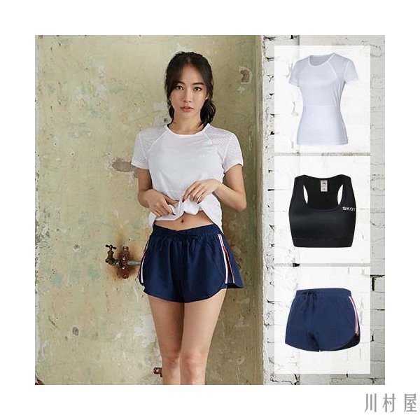 販売買い スポーツウェア レディース セット 細見せ トレーニングウェア 上下 ランニング ウェア 可愛い フィットネスウェア おしゃれ 全品割引通販 Www Nooryahometel Com