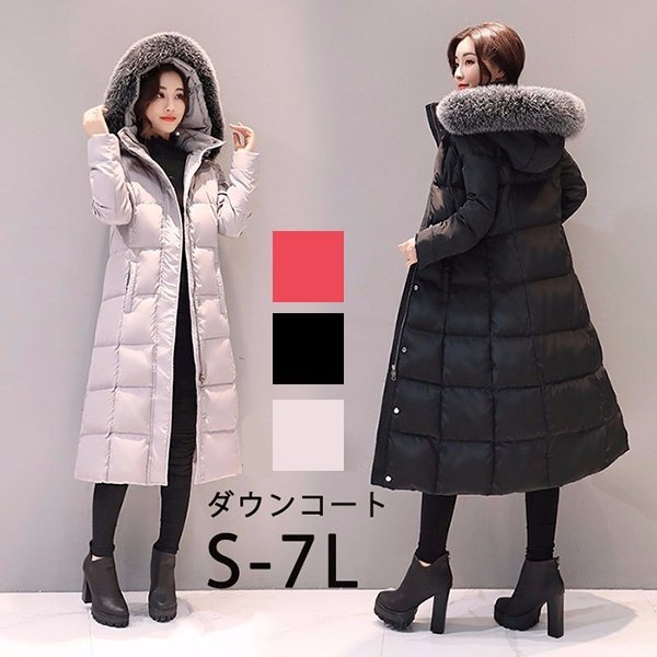 日本未入荷 入手困難 ダウンコート ダウンジャケット Aライン 帽子付き 撥水 ファー付き 大きいサイズ 厚手 アウター 防寒着 おしゃれ あったか レディース 正規激安 Pluri Elles Mb Ca