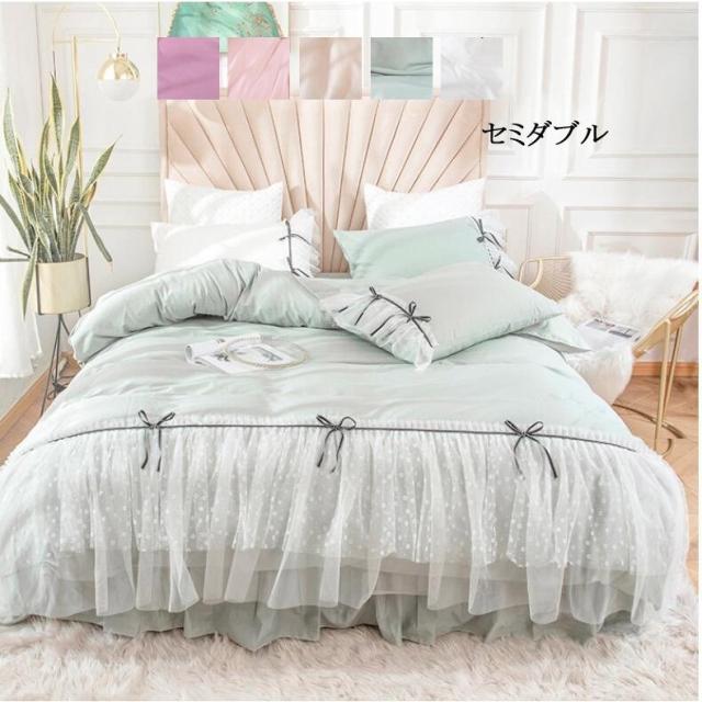 100 安心保証 布団カバー 4点セット ダブル 掛け布団カバー シングル 敷き布団カバー おしゃれ ダブル 姫系 レース フリル 北欧 寝具カバー 代引不可 Asianatusah Shop