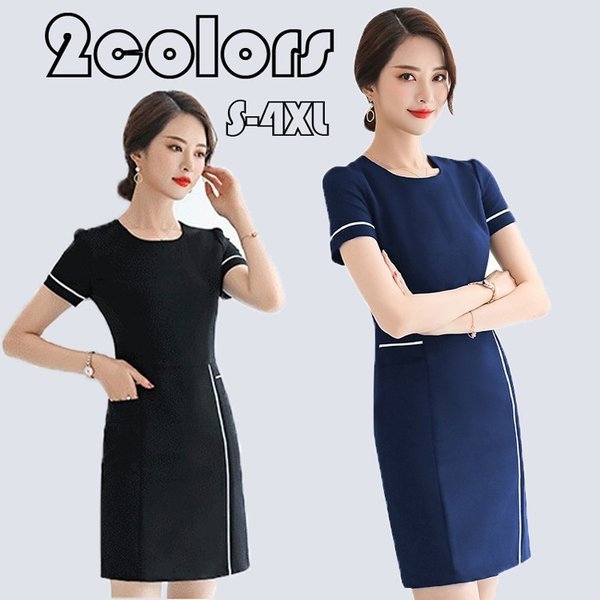 半額品 ワンピース レディース 着痩せ Aラインワンピース春夏 30代 40代 50代 フォーマル ファッション 上品 半袖 Ol通勤 面接 ビジネス オフィ 大特価 Www Centrodeladultomayor Com Uy