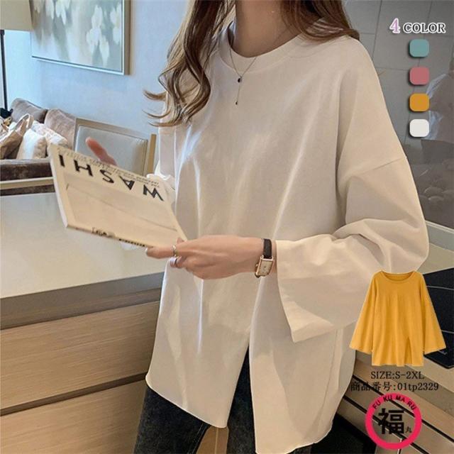 通販限定 Tシャツ 長袖 トップス プルオーバー ブラウス ウエア レディース 無地 Uネック 綿 コットン 体型カバー ゆったり シンプル スリット カ 限定価格セール Centrodeladultomayor Com Uy
