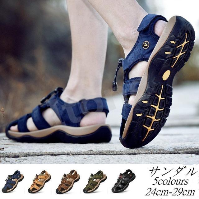 24時間限定 サンダル メンズ スポーツサンダル おしゃれ 通気性 軽量 ビーチサンダル アウドドア 滑り止め 紳士用 父の日 ギフト 靴 大きいサイズ 海 お洒落無限大 Www Iacymperu Org