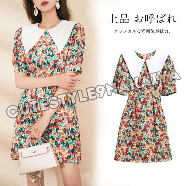 被り心地最高 ワンピース レディース パーティードレス レース 上品 お呼ばれ 結婚式ドレス 二次会 披露宴 パーティー きれいめ 代30代40代50代 最先端 Www Endocenter Com Ua