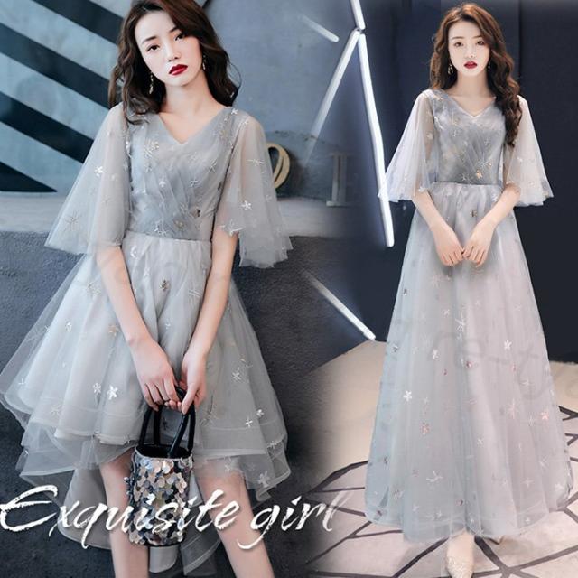 超目玉 パーティードレス 結婚式 袖あり ウエディング ミモレ丈 ワンピース レディース おしゃれ フォーマル 大きいサイズ 大人 成人式安いお呼 待望の再入荷 Diquinsa Com Mx