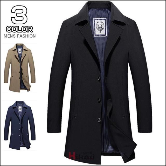 早割クーポン チェスターコート 薄手 メンズ ビジネス ハーフコート コート アウター カジュアルコート カッコいい おしゃれ 豪華 Carlavista Com