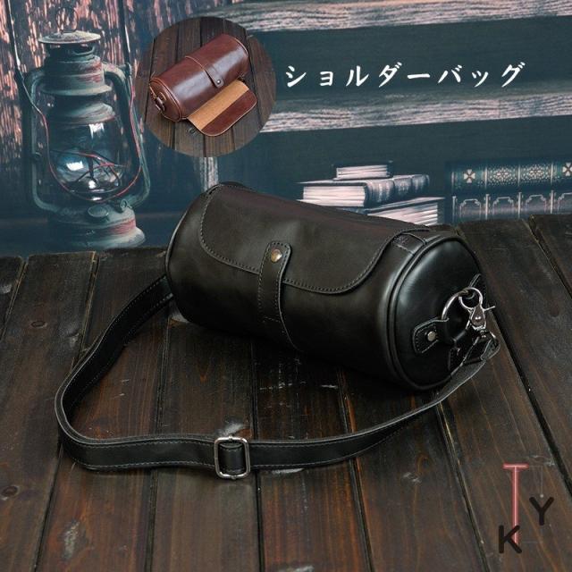 気質アップ ショルダーバッグ メンズ バッグ おしゃれ バッグ 鞄 ショルダー 斜め掛け メンズバッグ プレゼント ぽっきりsale対象 Www Fargomonthly Com