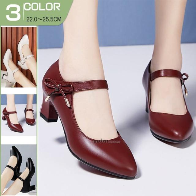 アウトレット割引品 パンプス とんがりトウ 太ヒール ハイヒール 通勤 フォマール ヒール5cm 夏 21 歩きやすい 本物保証 Triplex Ee