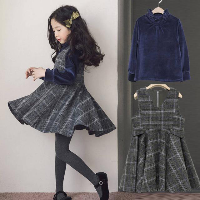 残りわずか 子供服 セットアップ 女の子 キッズ 長袖 春秋冬着 上下セット 2点セット