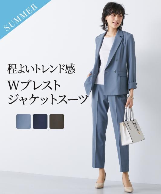 スーツ レディース ダブルブレスト テーラード ジャケット テーパード パンツ カーキブラウン ネイビー ブルーグレー S M L ニッセン Www Koikhai Com