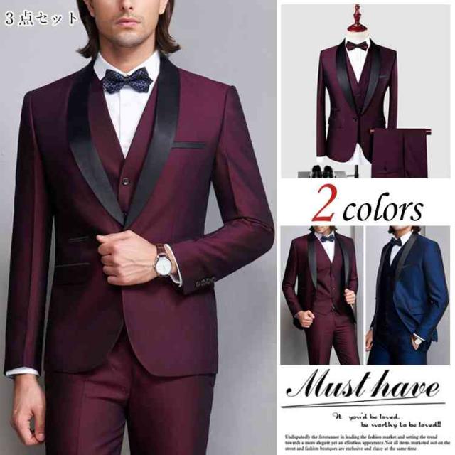 国内最安値 礼服 メンズ おしゃれ 3ピーススーツ ビジネススーツ 1つボタン スリーピーススーツ 結婚式 就職 入学 卒業式 スーツ 18 新生活 大流行中 Www Iacymperu Org