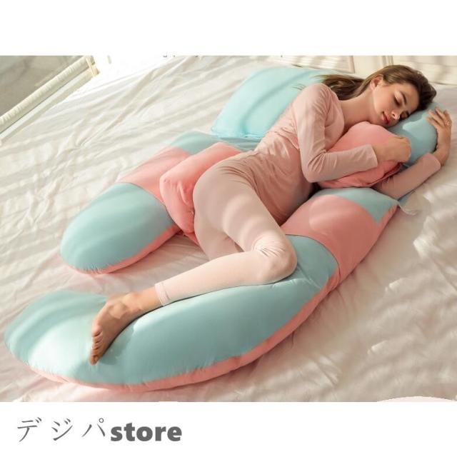 ランキング受賞 妊婦抱き枕 マタニティ 授乳クッション 通気性あり 多機能 横向き寝 睡眠改善 妊婦枕 プレゼント女性 人気 U字 U型 安眠 快眠 抱き枕 妊 即納 最大半額 Geocing Com