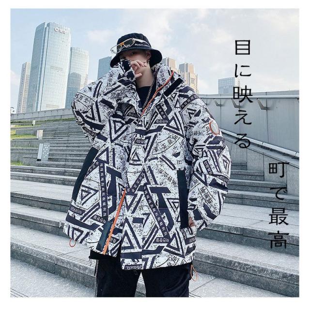 数量限定22 ダウンジャケット ゆったり 大人 秋服 冬服 韓国ファションの通販はau Pay マーケット Rbm Shop 商品ロットナンバー ダウン メンズ ジャケット ファッション アウター ジャケット 原宿 国産 Formation Net Entreprises Fr