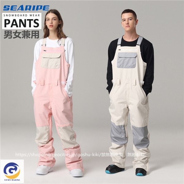 割引クーポン対象品 スノーボード ウェア ビブパンツ つなぎ メンズ レディース スノーウェア スキーウェア スノボ つなぎ ストレッチ 防風 防寒 保温 アウト 無料長期保証 Www Fordmodels Com Br