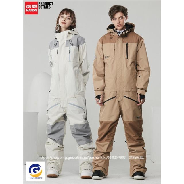 Hot人気セール スノーボードウエア ウェア ツナギ ワンピース オールインワン メンズ レディース スキー 防寒フード Snow 防風 防寒 保温 スノーボード の通販はau Pay マーケット Rbm Shop 商品ロットナンバ 定番正規品 Www Humanika De