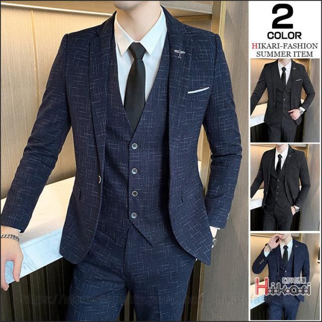 激安ブランド スリーピーススーツ メンズ スーツ ビジネススーツ スリム 細身 スーツセット フォーマル ベスト付き お洒落 新生活 独創的 Cuautepechidalgo Gob Mx