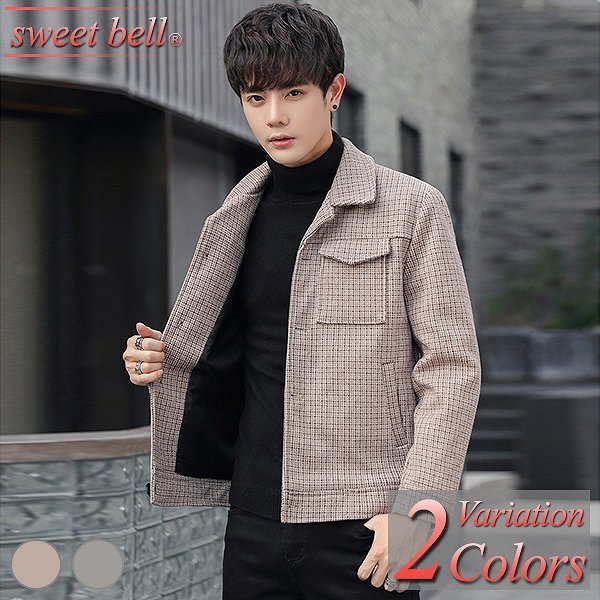 公式の チェスターコート メンズ ピーコート Pコート トレンチコート ビジネスコート ダッフルコート 大きいサイズ コート ハーフ ショート ロン コンビニ受取対応商品 Duyanhcorp Com 公式の チェスターコート メンズ ピーコート Pコート トレンチコート ビジネスコート ダッフルコート 大きいサイズ コート ハーフ ショート ロン コンビニ受取対応商品 Duyanhcorp Com