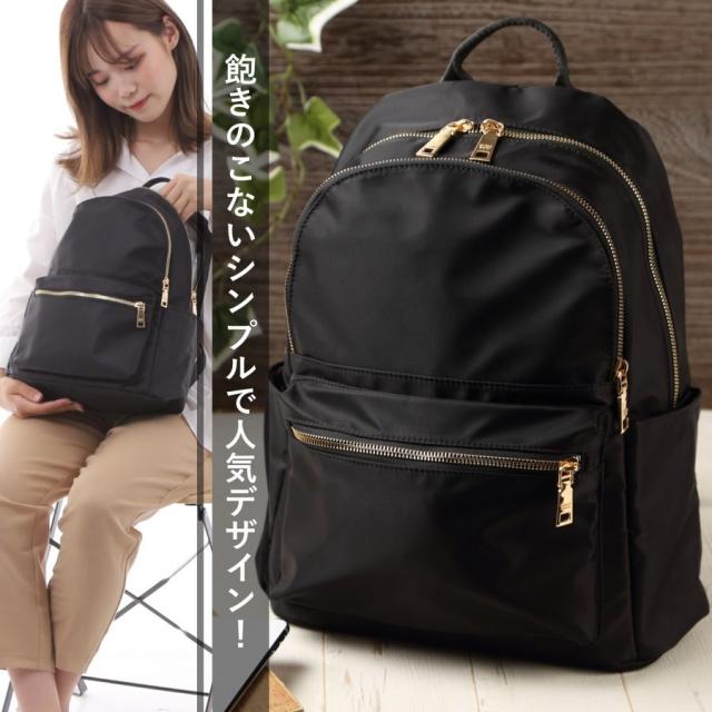 速達メール便送料無料 リュック リュックサック レディース おしゃれ シンプル 黒 小さめ 大容量 軽量 学生 ポケット 2way 進化版 Arnabmobility Com
