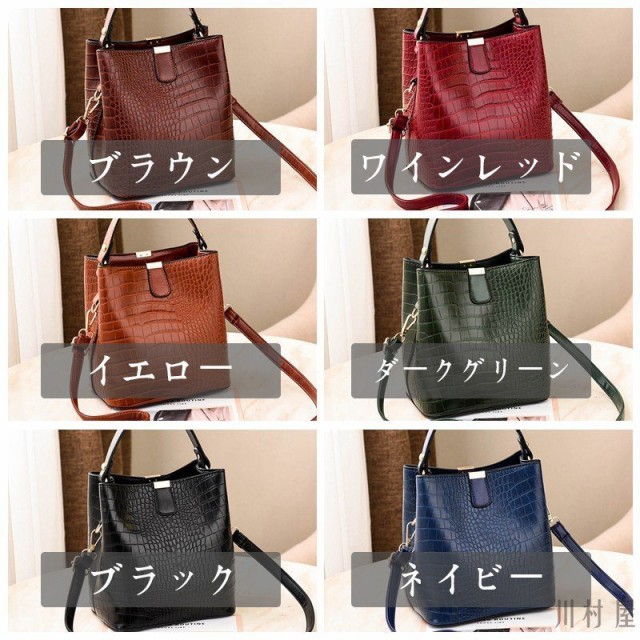 ハンドバッグ レディース ショルダーバッグ フォーマル かばん 人気 バレンタインギフト プレゼント 斜め掛け 2WAYの通販はau PAY マーケット - oneleaf|商品ロットナンバー:508324951 ハンドバッグ レディース ショルダーバッグ フォーマル かばん 人気 バレンタインギフト プレゼント 斜め掛け 2WAYの通販はau PAY マーケット - oneleaf|商品ロットナンバー:508324951