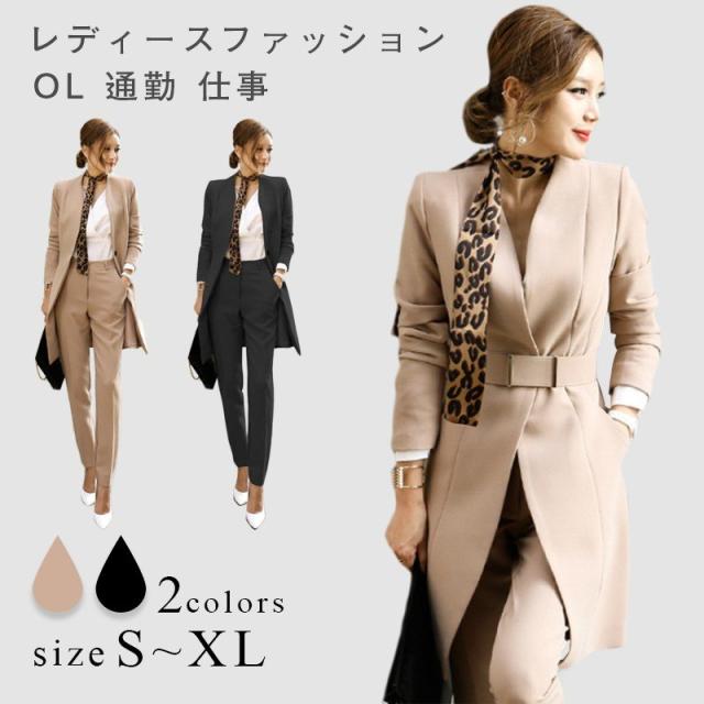 セール パンツスーツ スーツ 上下セット 春夏スーツ スーツ レディース パンツスーツ ビジネススーツ セット 春 夏 ビジネス 通勤 Ol 女性 通勤 即納 全国送料無料 Lovemesomegadgets Com